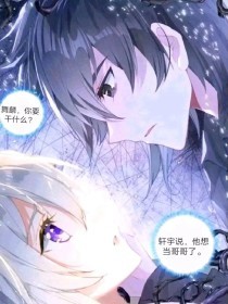 厨房play香蕉黄瓜